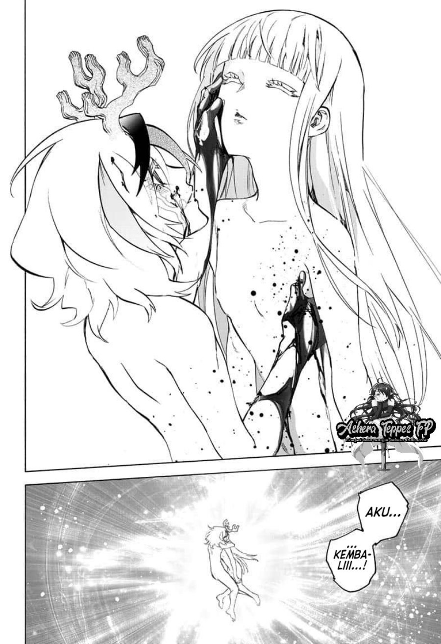 Sousei no Onmyouji Chapter 82 Gambar 31