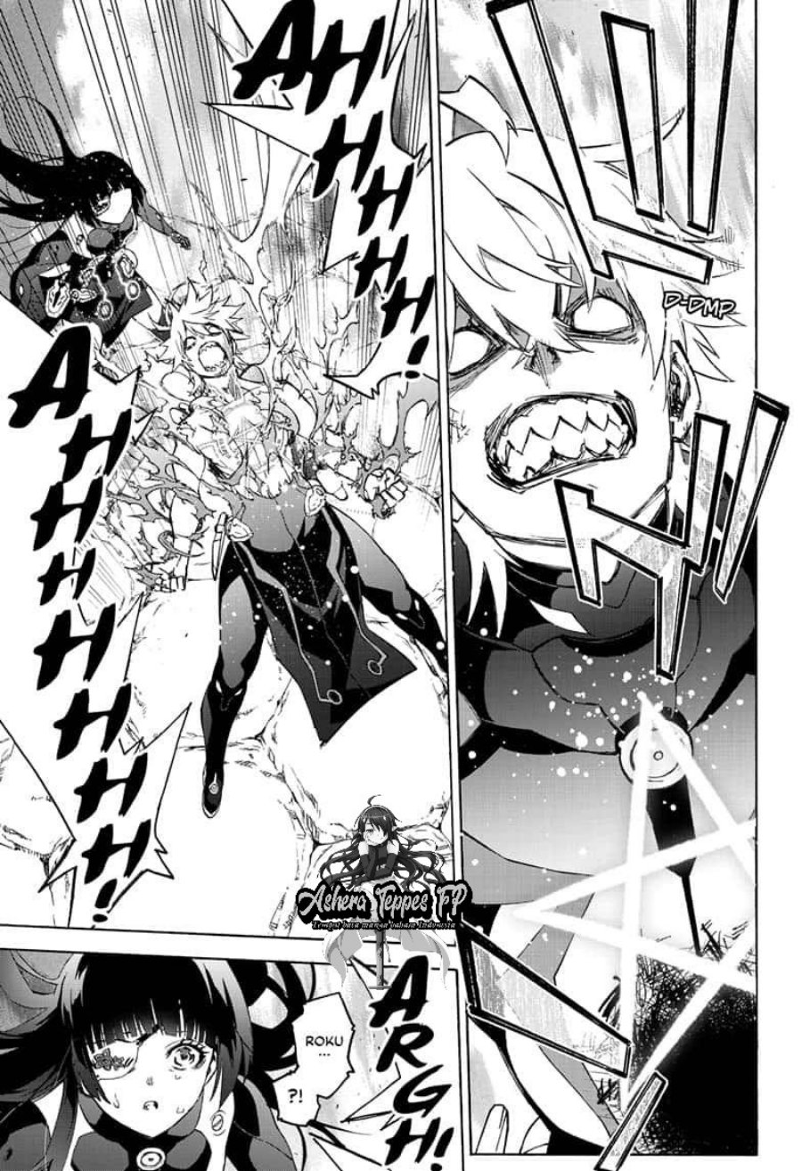 Sousei no Onmyouji Chapter 82 Gambar 32
