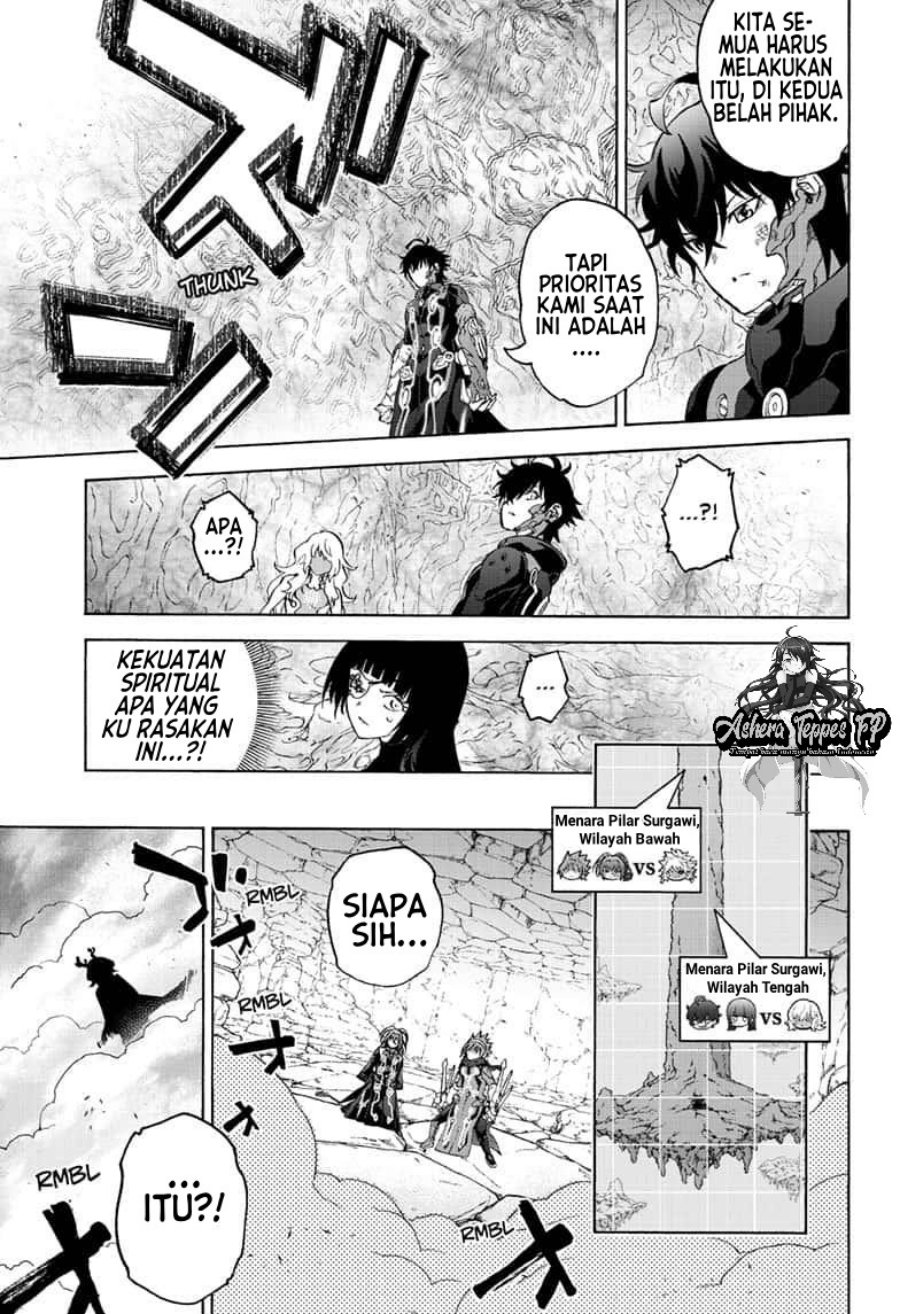 Sousei no Onmyouji Chapter 82 Gambar 4