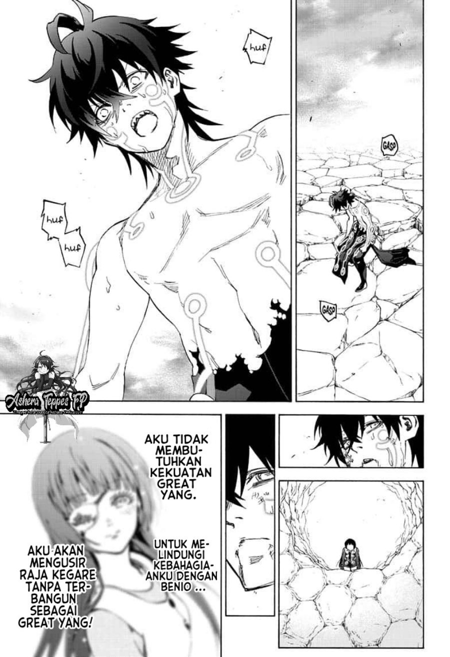 Sousei no Onmyouji Chapter 82 Gambar 41