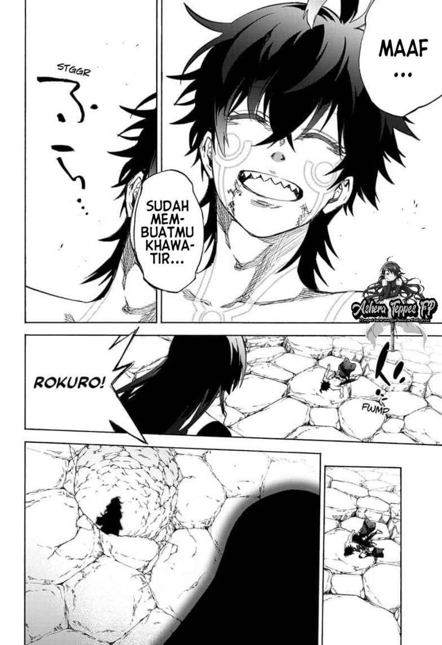 Sousei no Onmyouji Chapter 82 Gambar 42