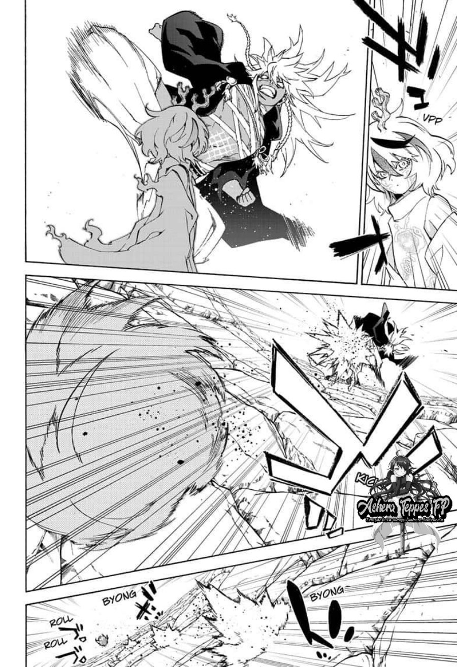 Sousei no Onmyouji Chapter 82 Gambar 7