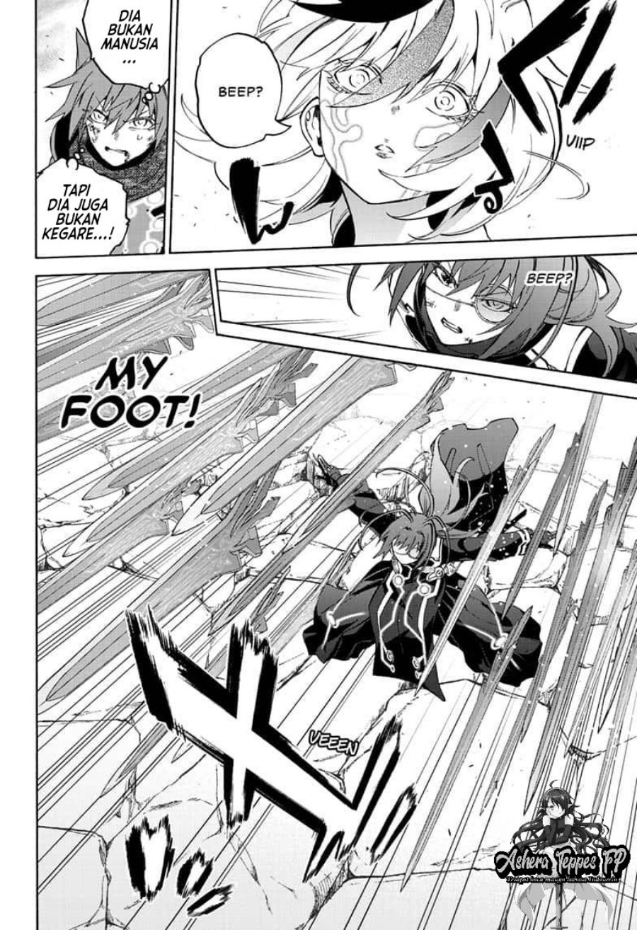 Sousei no Onmyouji Chapter 82 Gambar 9