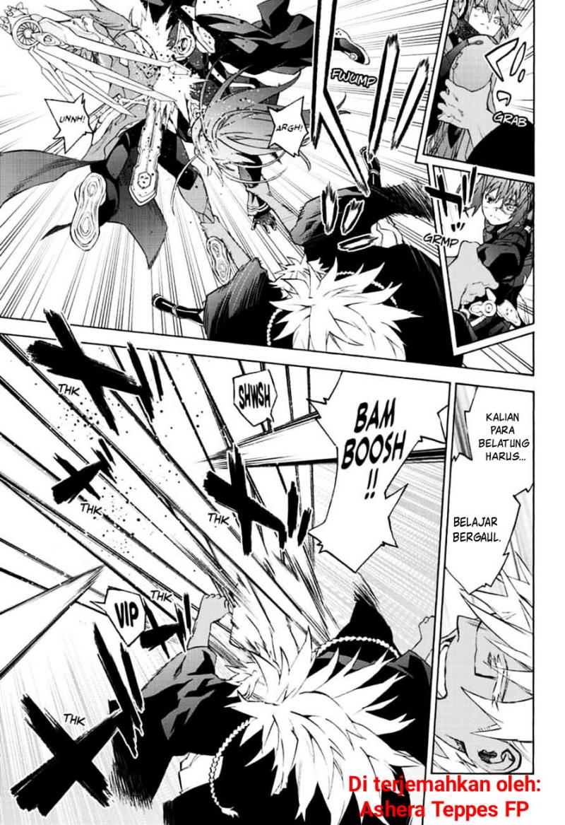 Sousei no Onmyouji Chapter 81 Gambar 10