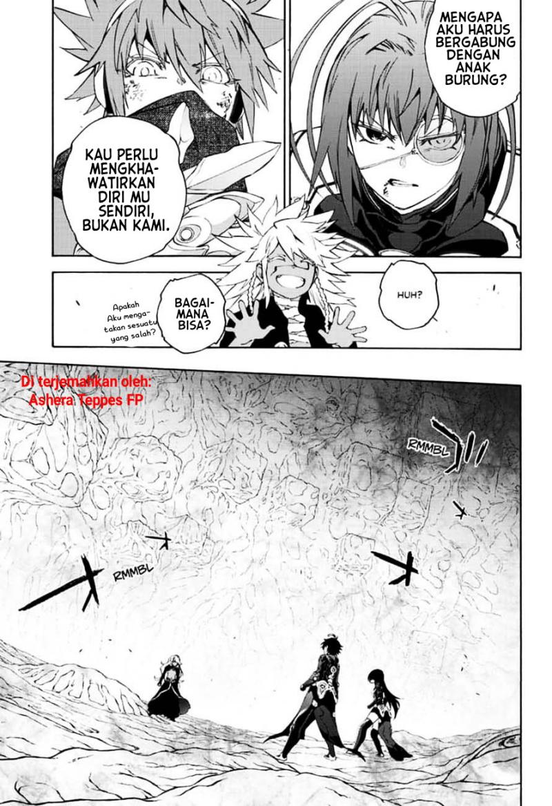 Sousei no Onmyouji Chapter 81 Gambar 12