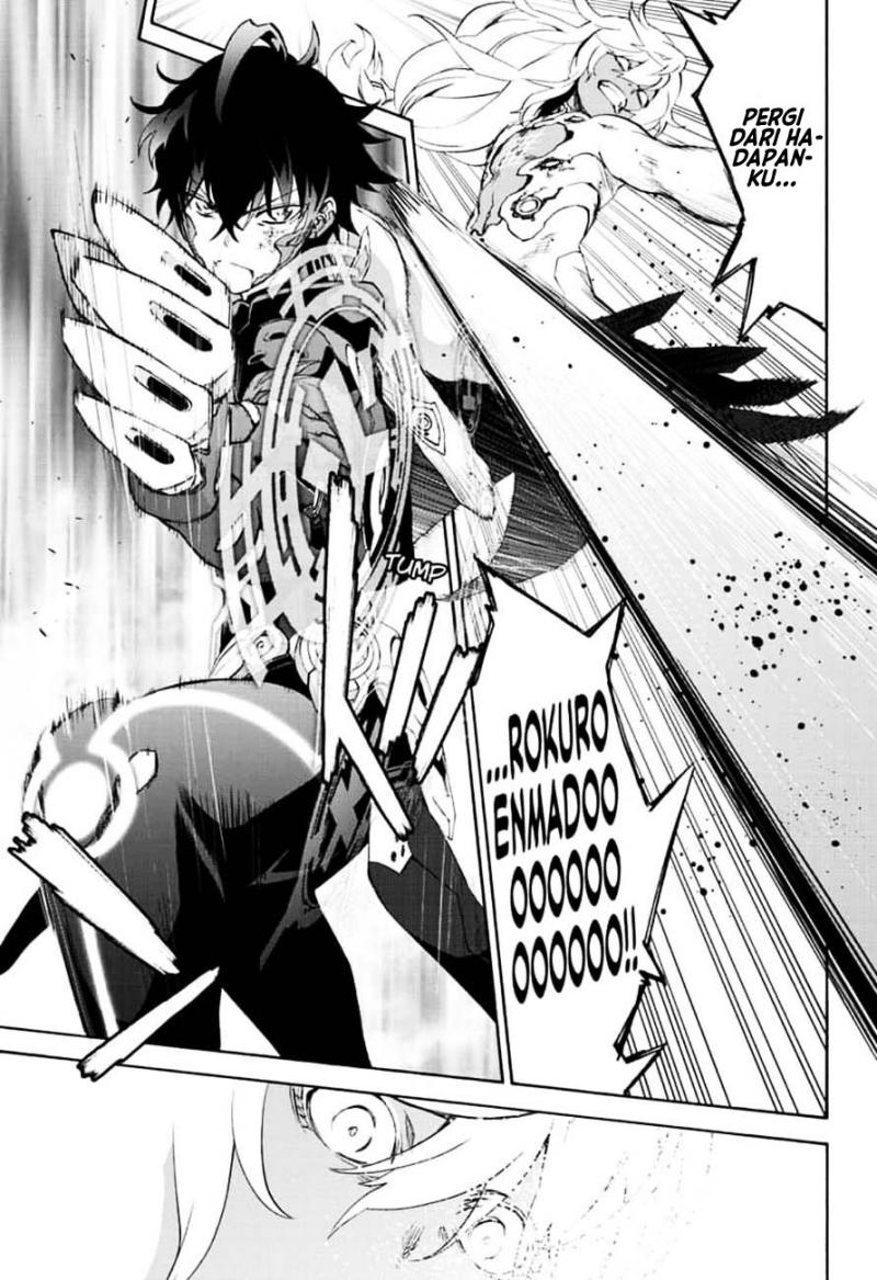 Sousei no Onmyouji Chapter 81 Gambar 26