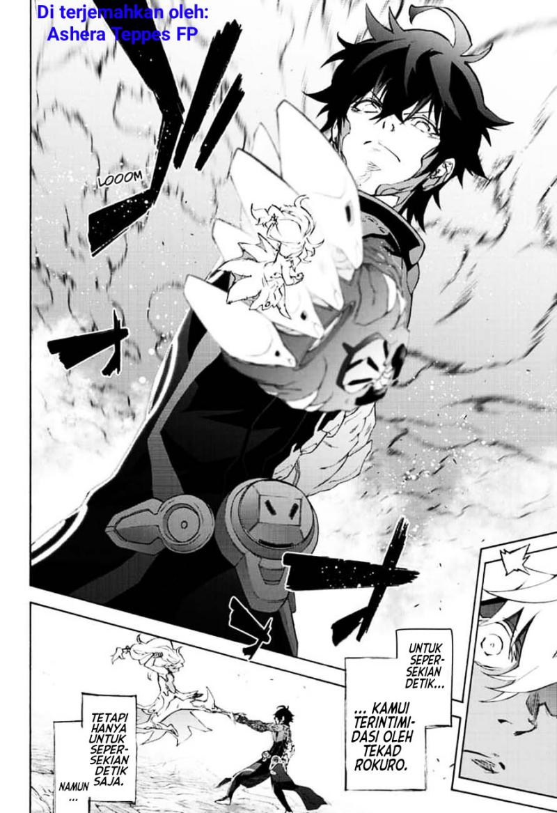 Sousei no Onmyouji Chapter 81 Gambar 27