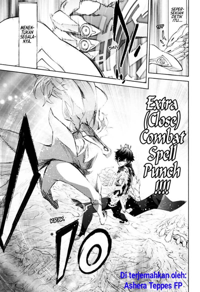 Sousei no Onmyouji Chapter 81 Gambar 28