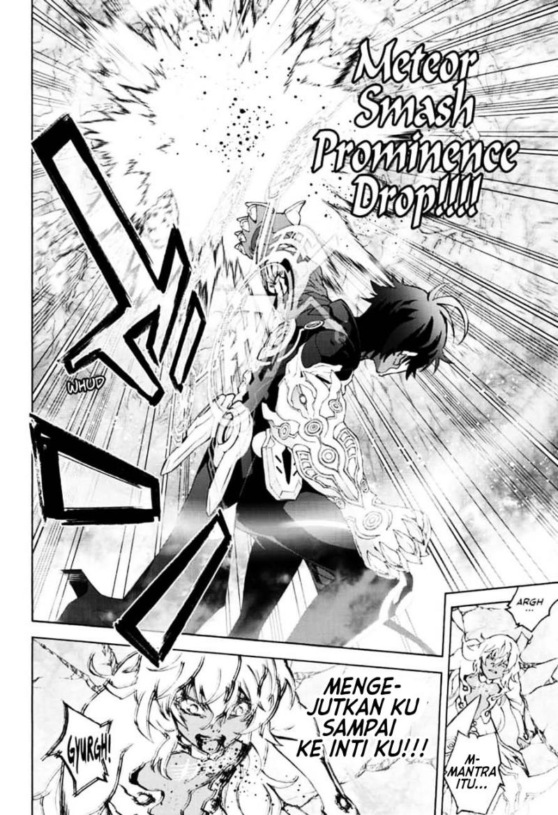 Sousei no Onmyouji Chapter 81 Gambar 29