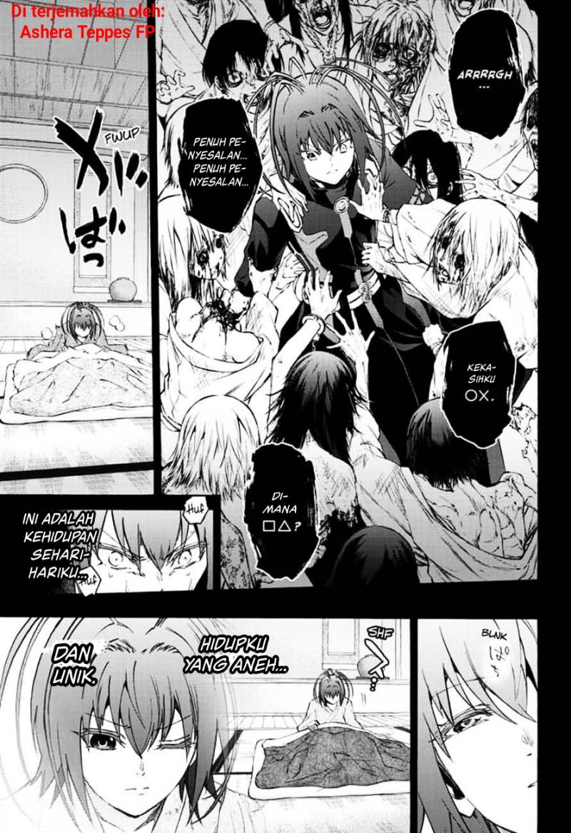 Manga Sousei no Onmyouji Chapter 81 gambar nomor 2