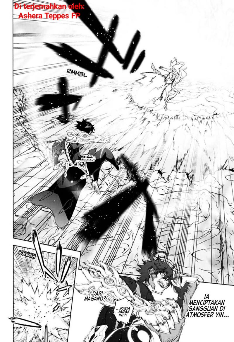 Sousei no Onmyouji Chapter 81 Gambar 21