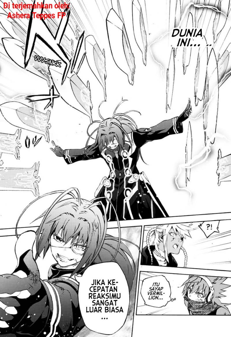 Sousei no Onmyouji Chapter 81 Gambar 39