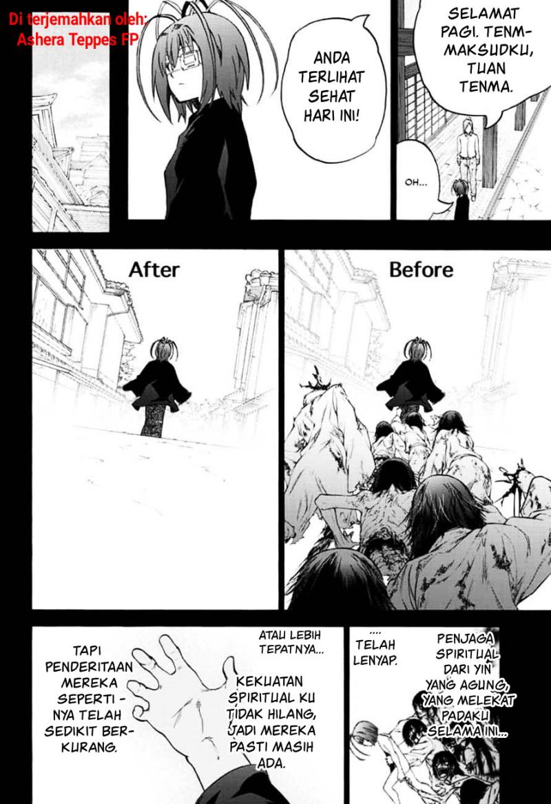 Sousei no Onmyouji Chapter 81 Gambar 3