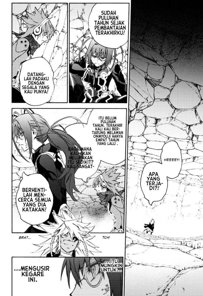 Sousei no Onmyouji Chapter 81 Gambar 33