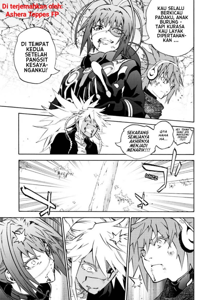 Sousei no Onmyouji Chapter 81 Gambar 44