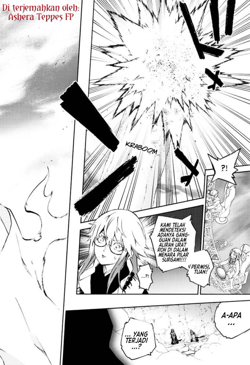 Sousei no Onmyouji Chapter 81 Gambar 45