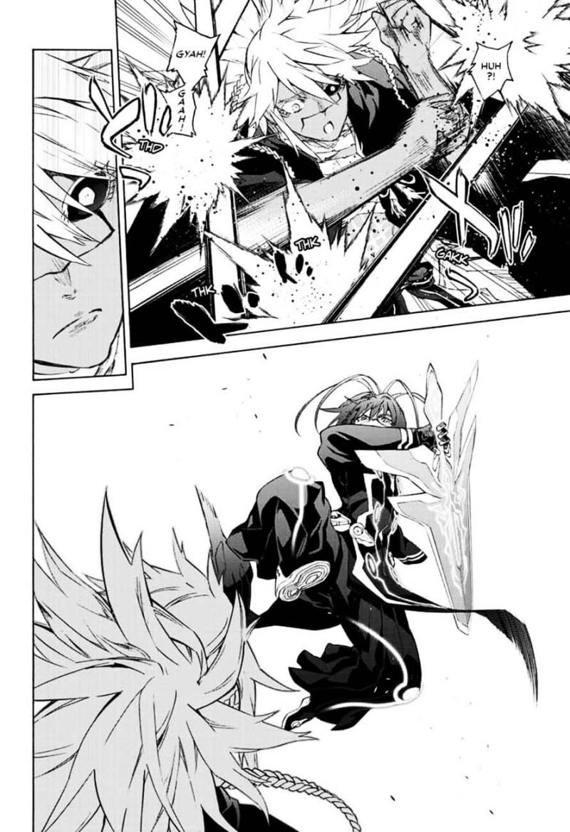 Sousei no Onmyouji Chapter 81 Gambar 41