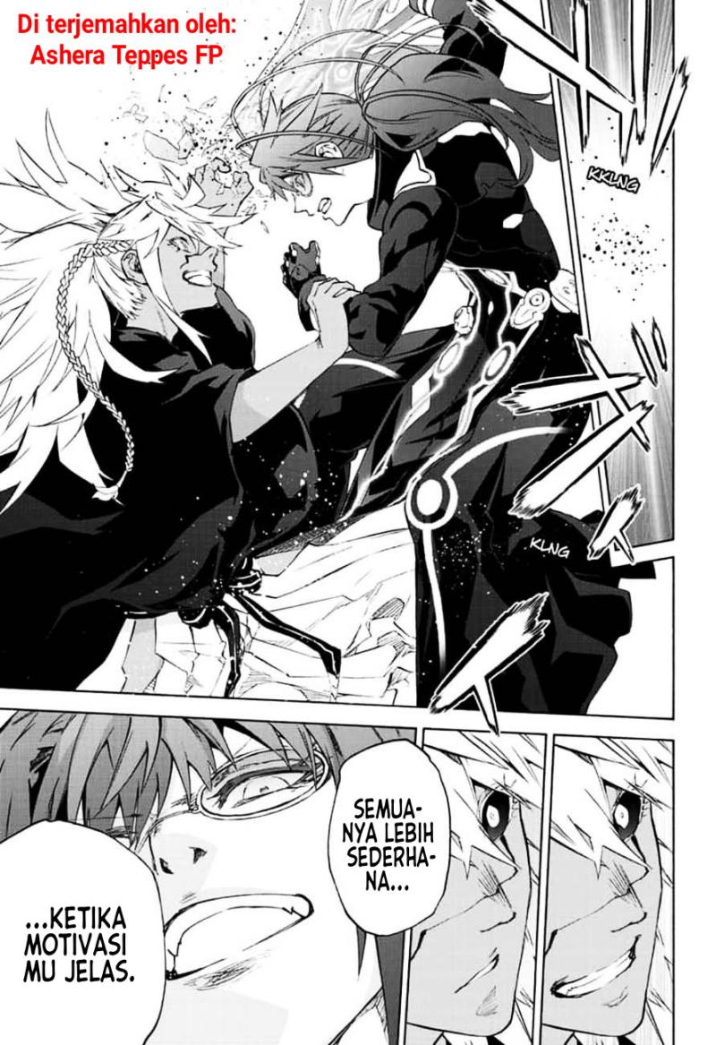 Sousei no Onmyouji Chapter 81 Gambar 42