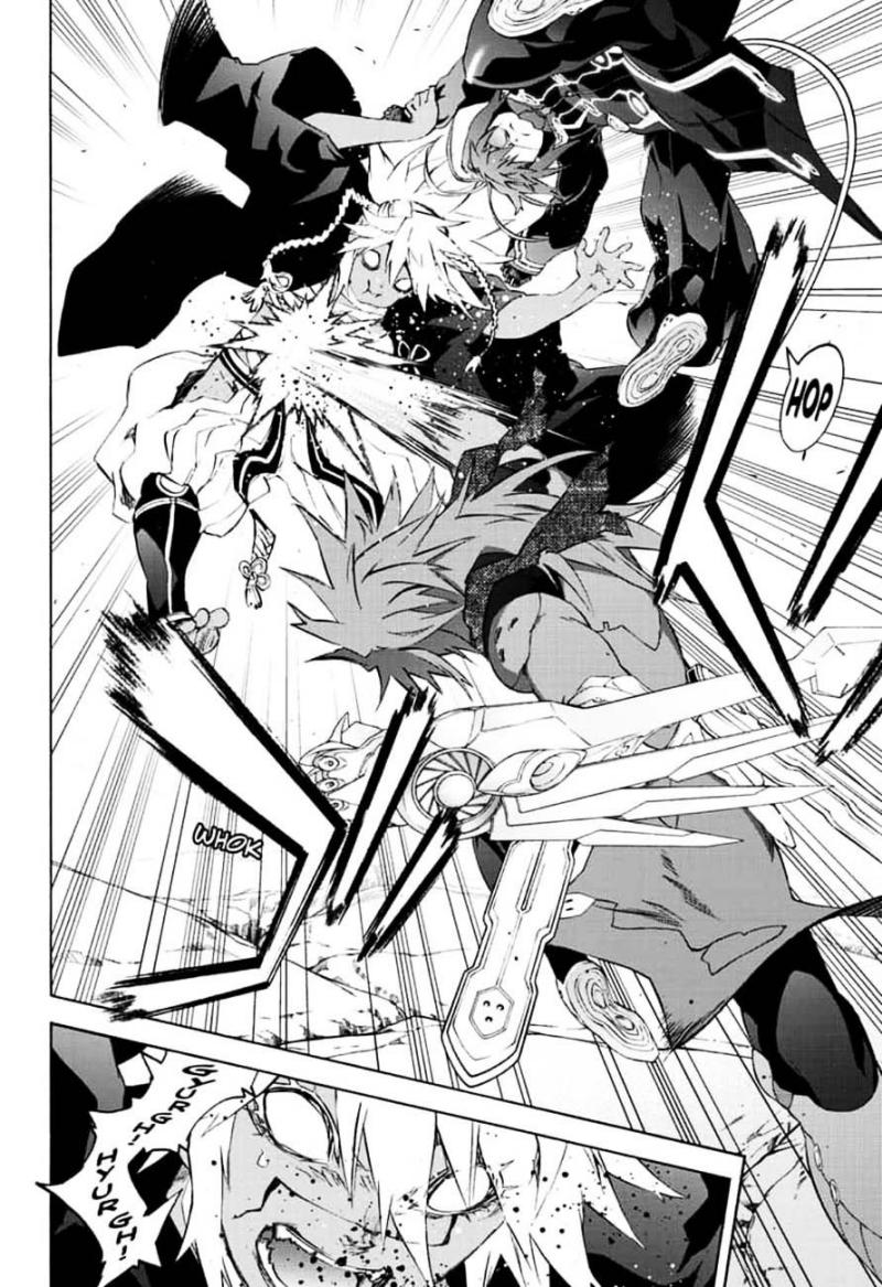 Sousei no Onmyouji Chapter 81 Gambar 43