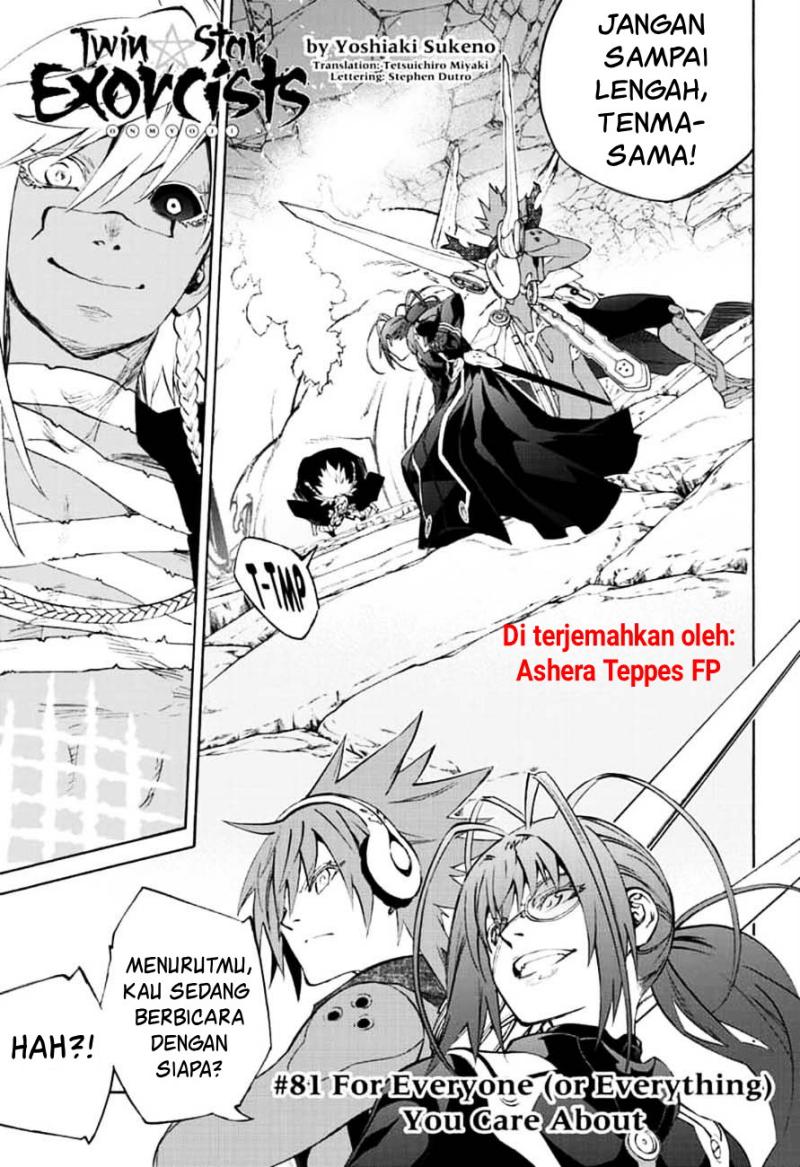 Sousei no Onmyouji Chapter 81 Gambar 6