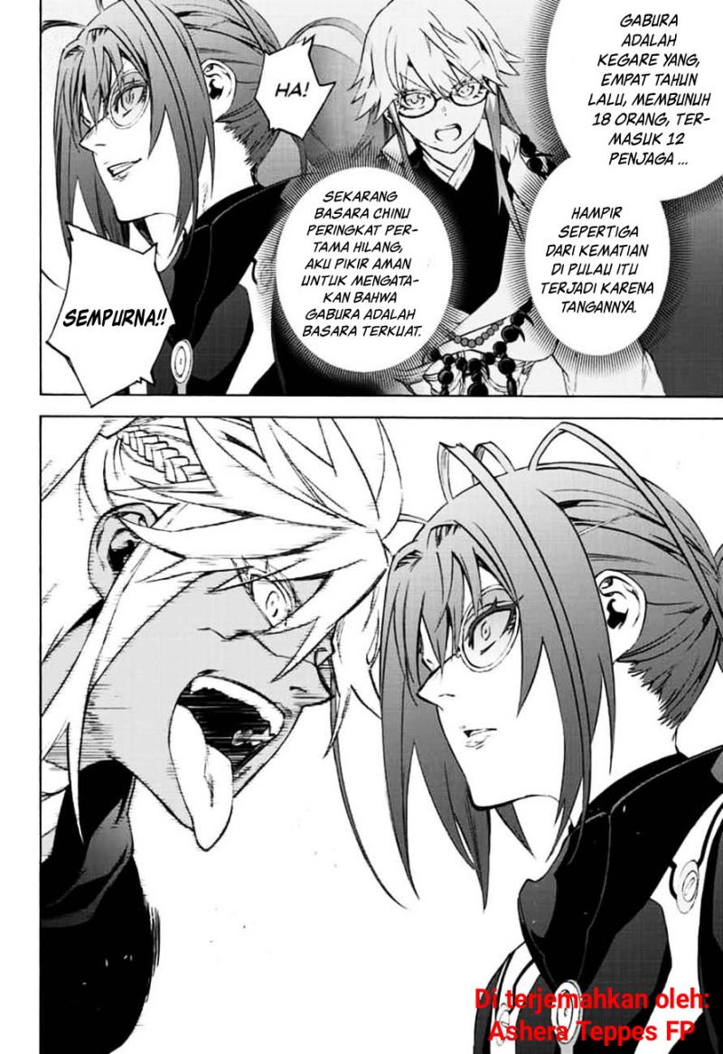 Sousei no Onmyouji Chapter 81 Gambar 7