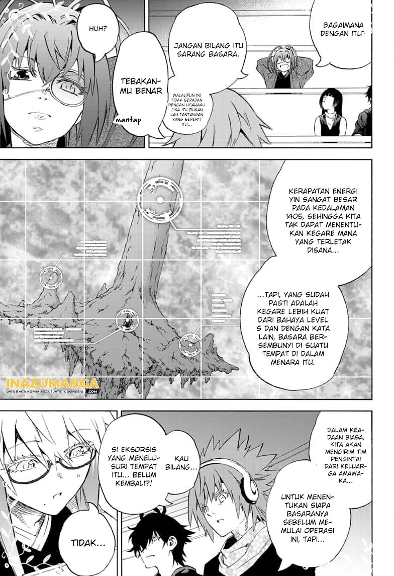 Sousei no Onmyouji Chapter 80 Gambar 15