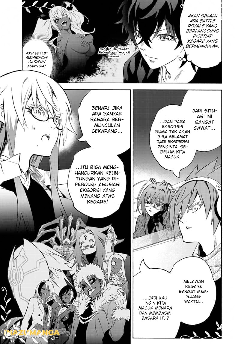 Sousei no Onmyouji Chapter 80 Gambar 17