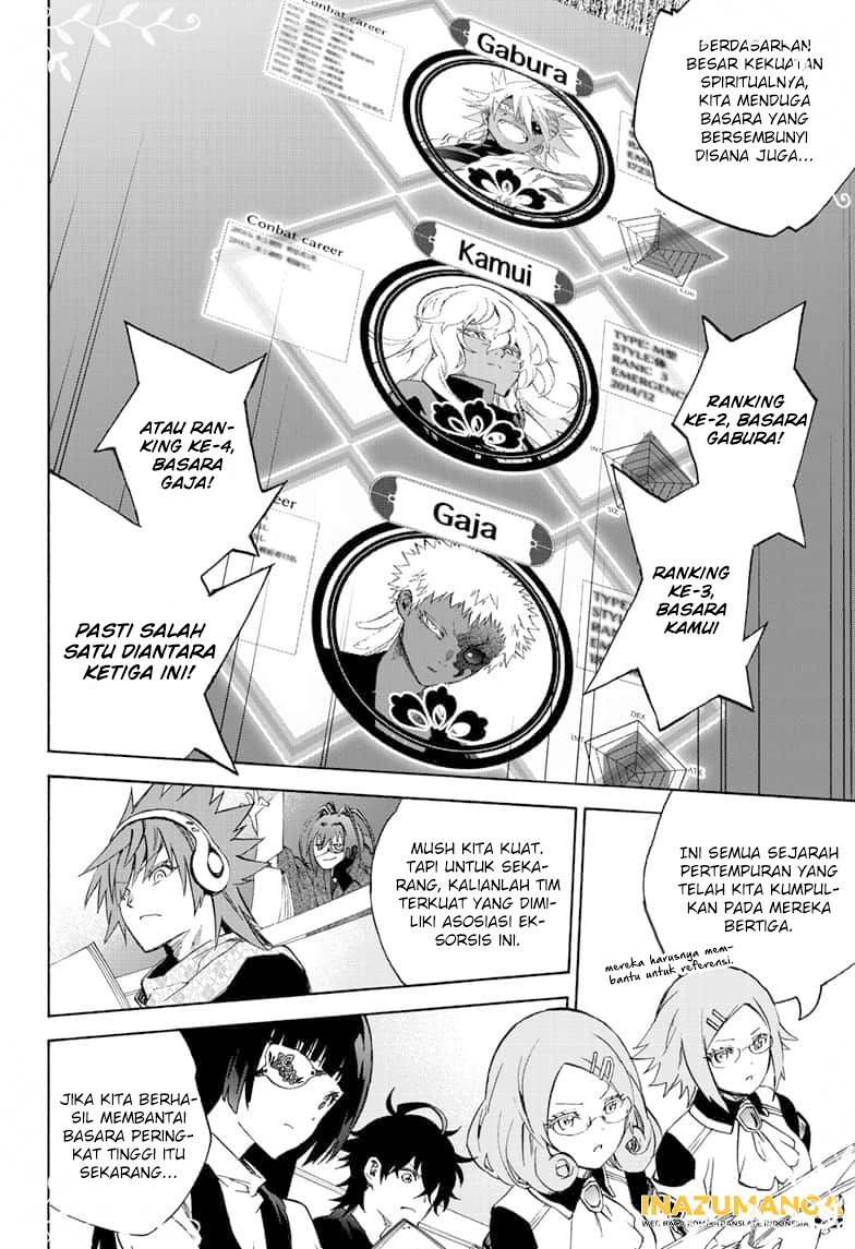 Sousei no Onmyouji Chapter 80 Gambar 18