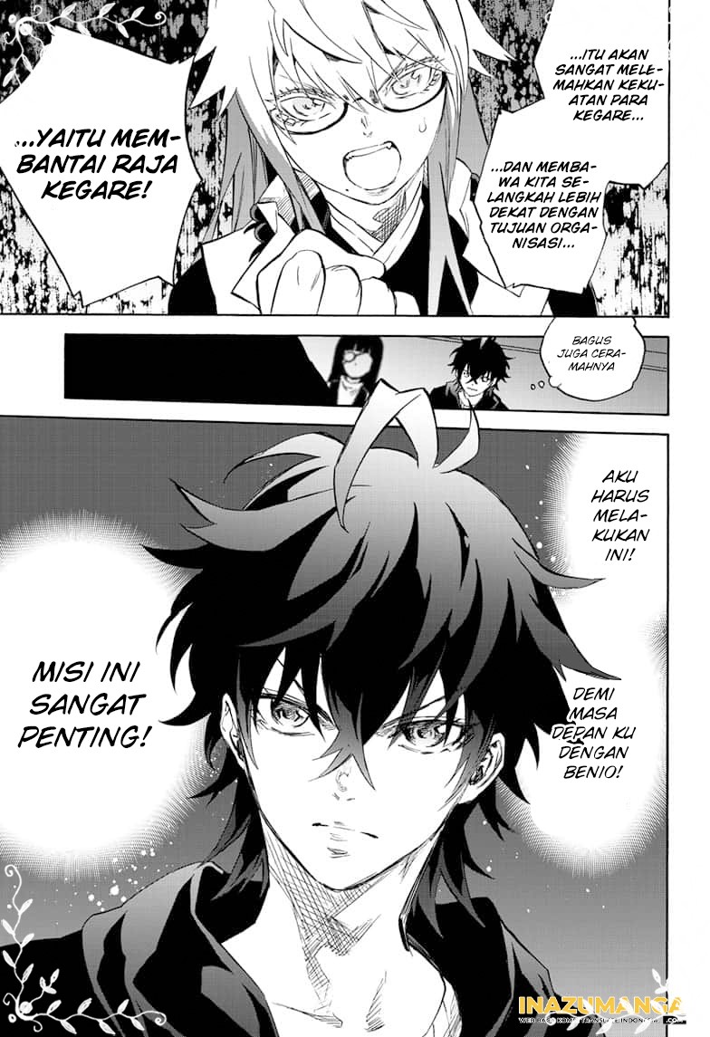 Sousei no Onmyouji Chapter 80 Gambar 19