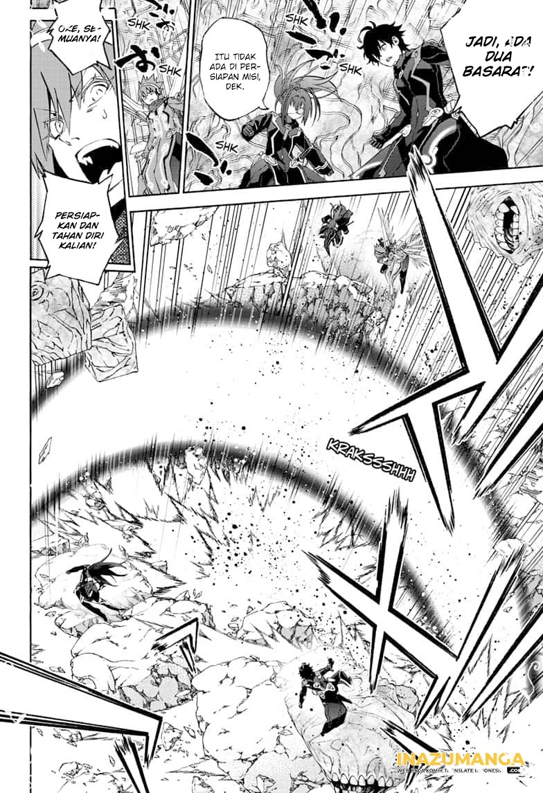 Sousei no Onmyouji Chapter 80 Gambar 27