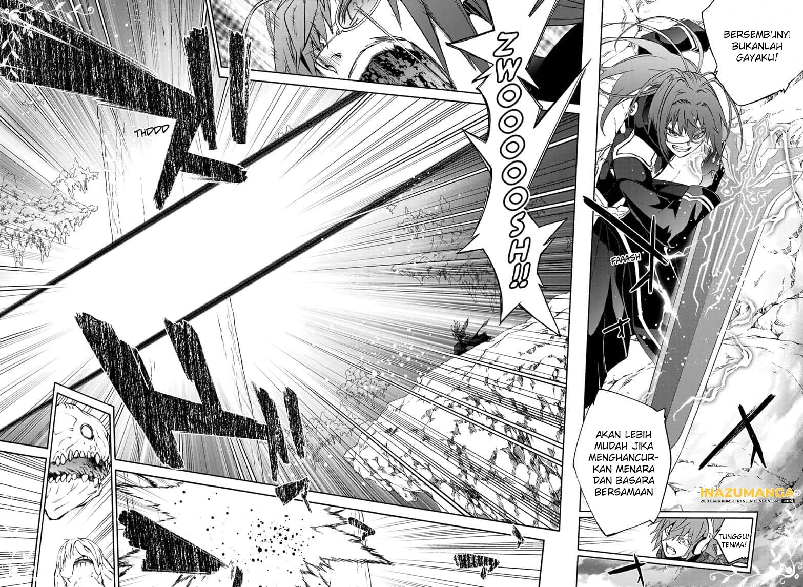 Sousei no Onmyouji Chapter 80 Gambar 23