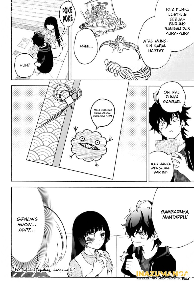 Sousei no Onmyouji Chapter 80 Gambar 3