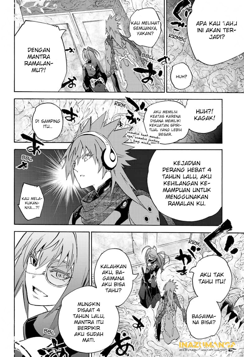 Sousei no Onmyouji Chapter 80 Gambar 31
