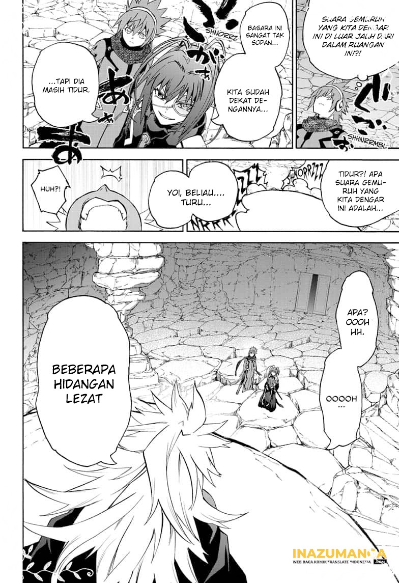 Sousei no Onmyouji Chapter 80 Gambar 33