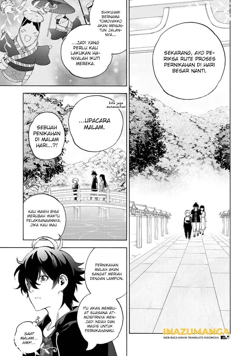 Sousei no Onmyouji Chapter 80 Gambar 5