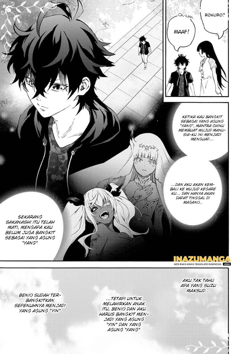 Sousei no Onmyouji Chapter 80 Gambar 7