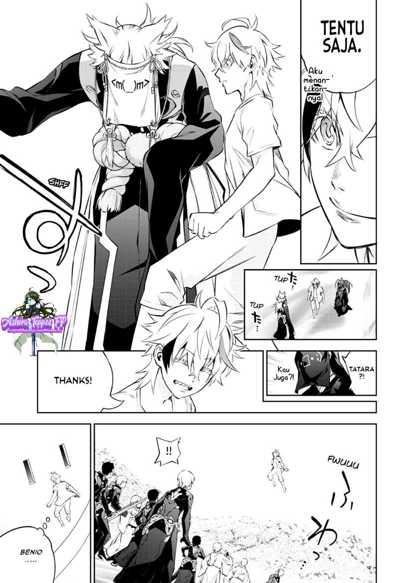 Sousei no Onmyouji Chapter 85 Gambar 18