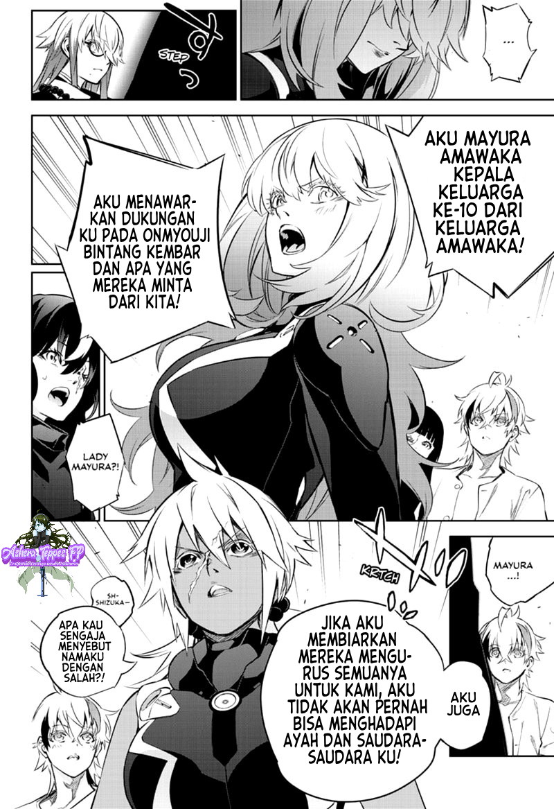 Sousei no Onmyouji Chapter 85 Gambar 25