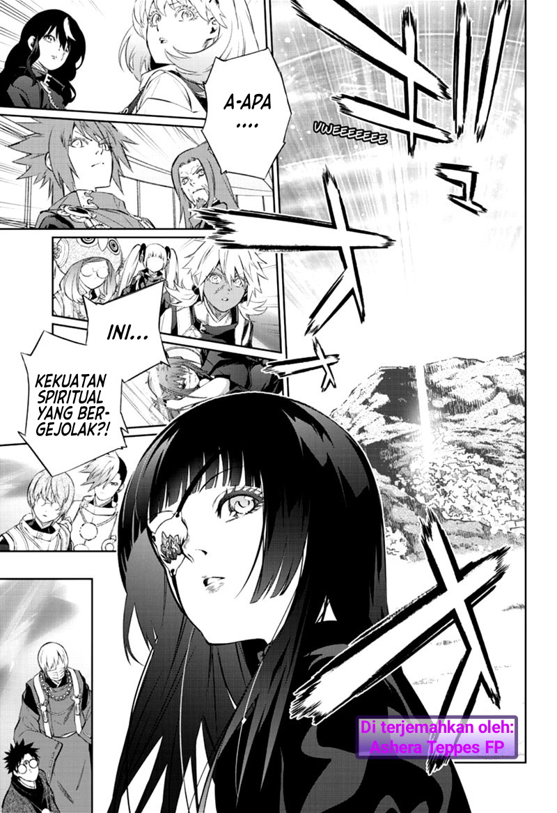 Manga Sousei no Onmyouji Chapter 85 gambar nomor 2