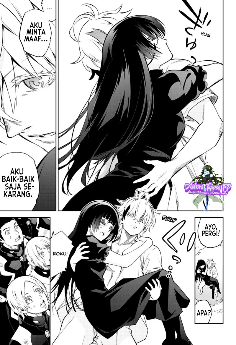 Sousei no Onmyouji Chapter 85 Gambar 20