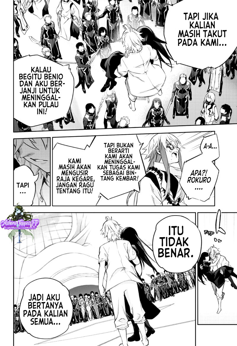 Sousei no Onmyouji Chapter 85 Gambar 23