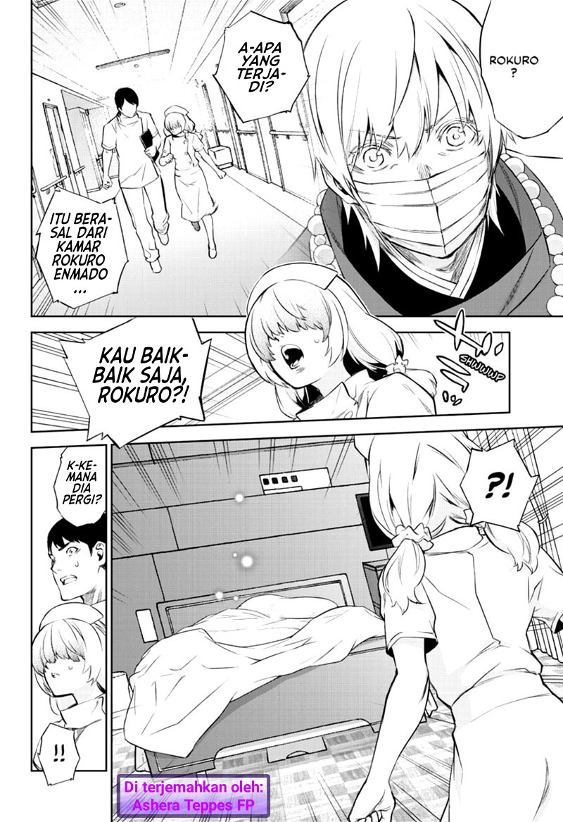 Sousei no Onmyouji Chapter 85 Gambar 3