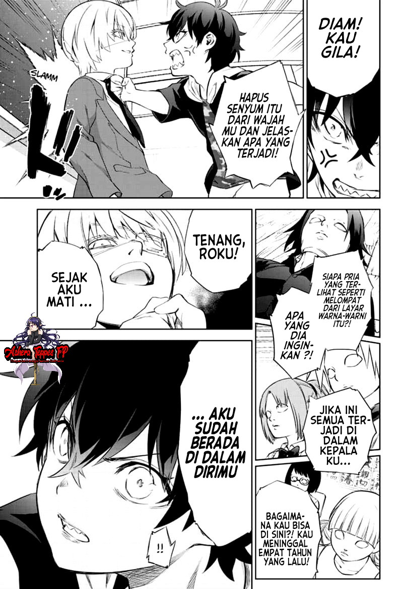 Sousei no Onmyouji Chapter 84 Gambar 10