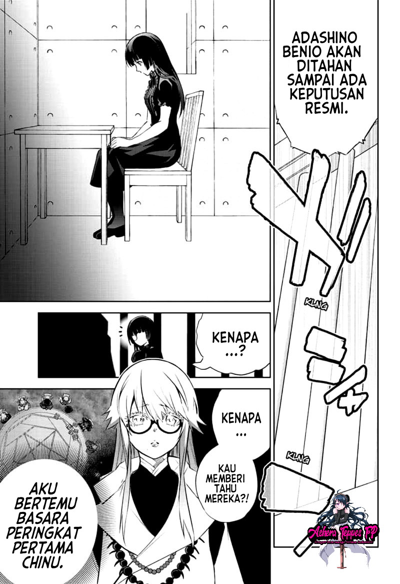 Manga Sousei no Onmyouji Chapter 84 gambar nomor 2