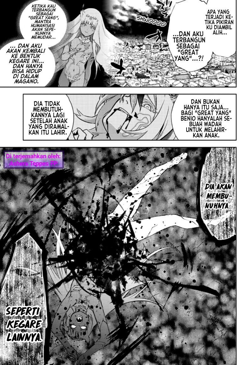 Sousei no Onmyouji Chapter 84 Gambar 22