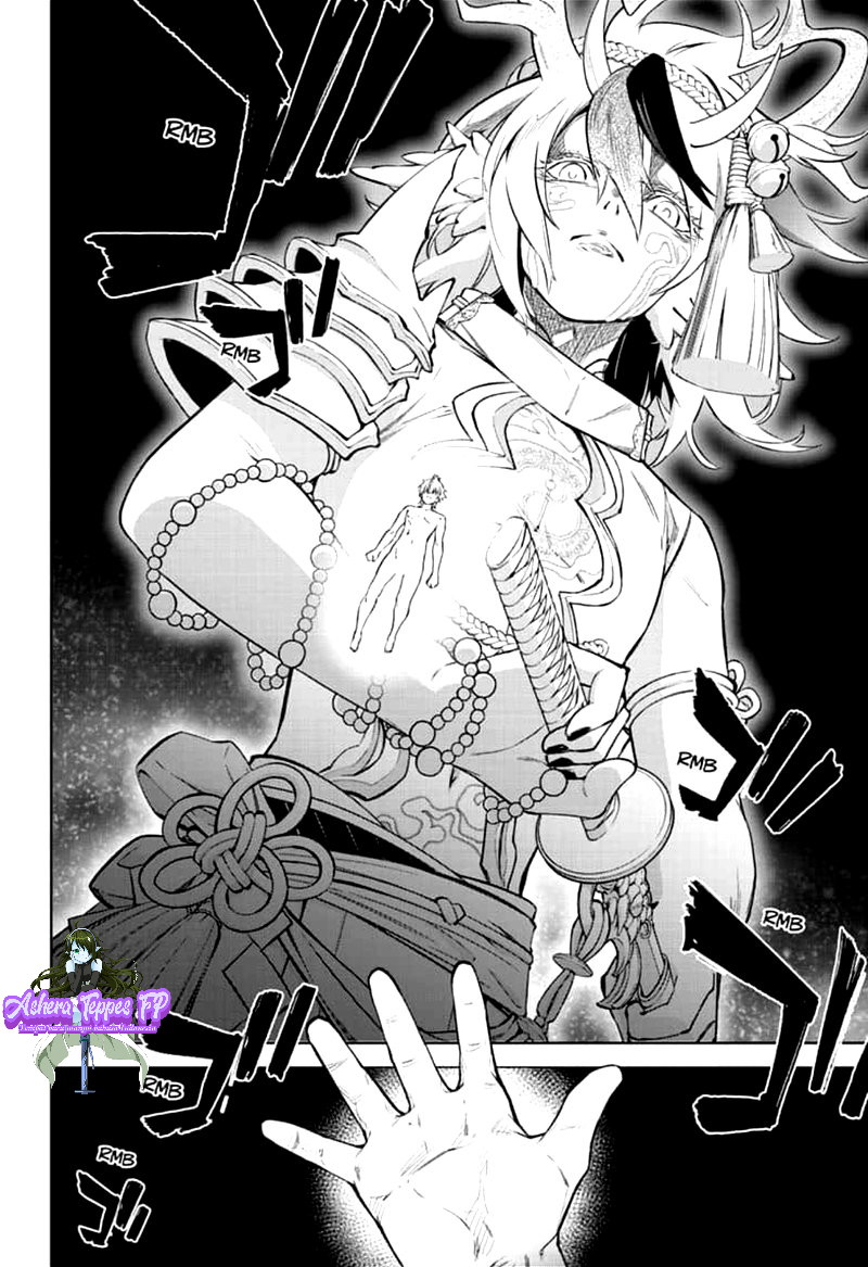 Sousei no Onmyouji Chapter 84 Gambar 37