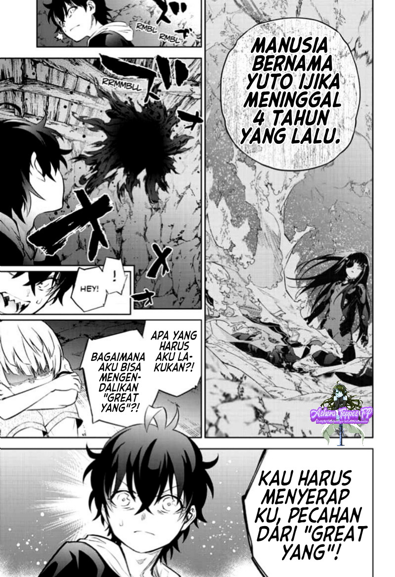 Sousei no Onmyouji Chapter 84 Gambar 30