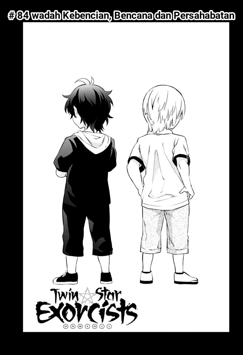 Sousei no Onmyouji Chapter 84 Gambar 4