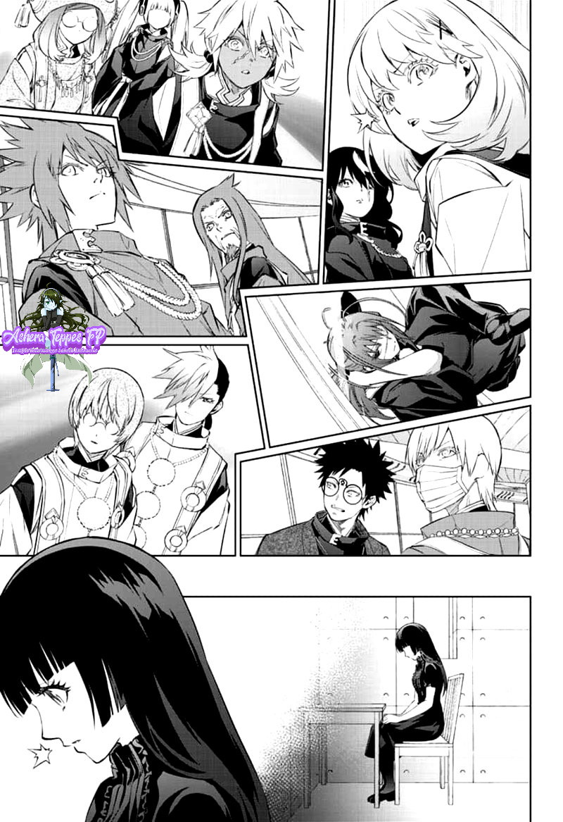 Sousei no Onmyouji Chapter 84 Gambar 43