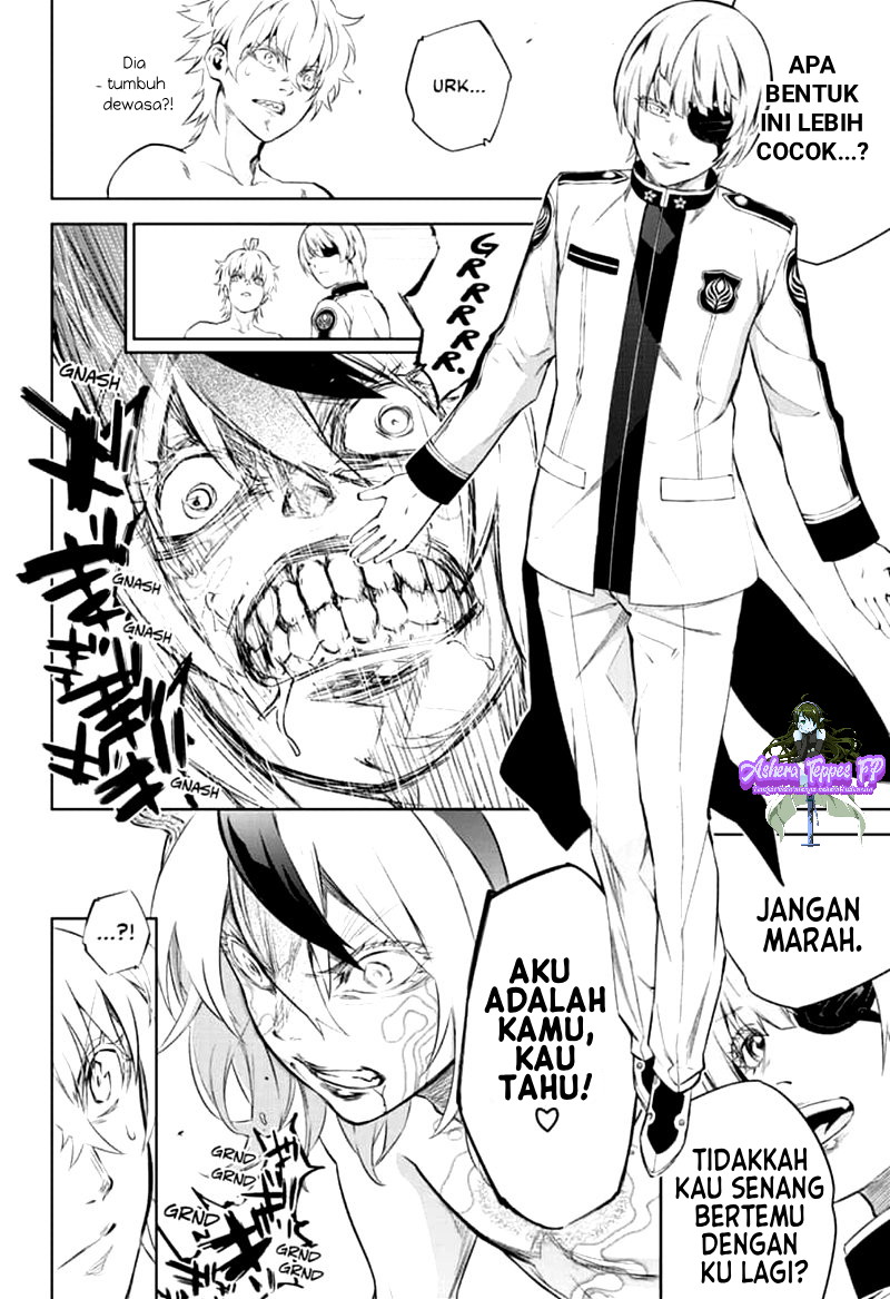 Sousei no Onmyouji Chapter 84 Gambar 7